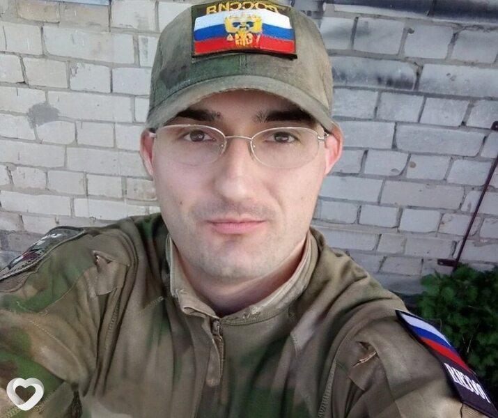 Оскар