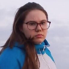 Тома