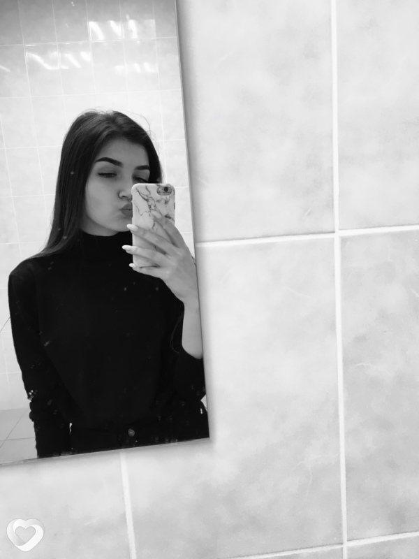 Соня