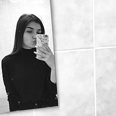 Валерия