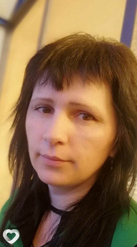 Мила