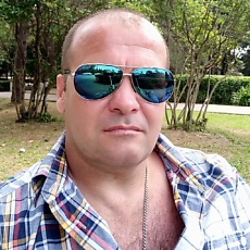 Слава
