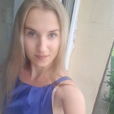 Таня