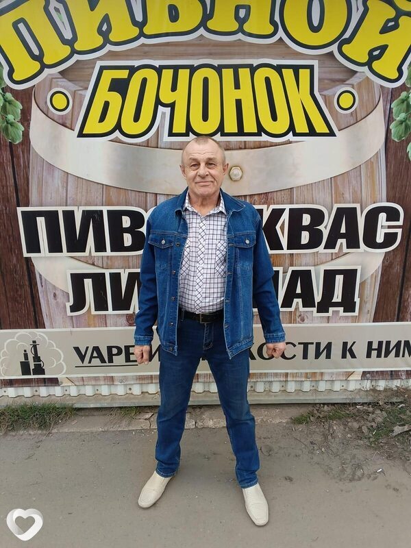 Тёма