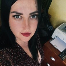 Серафима