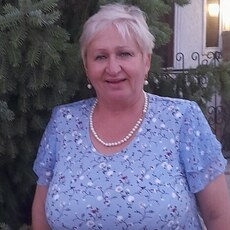 Галя