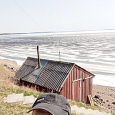 Юра