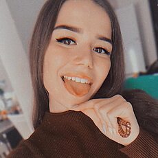 Юлиана