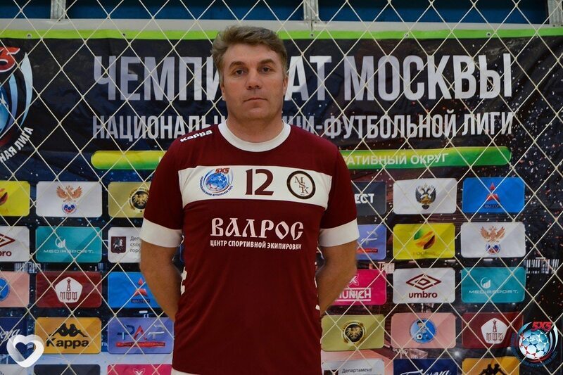 Федя