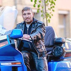 Дима