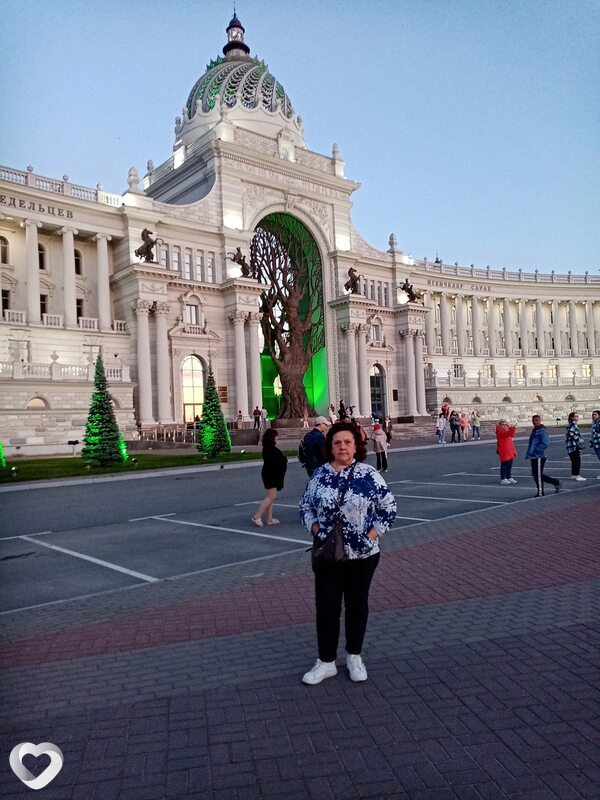 Кристина