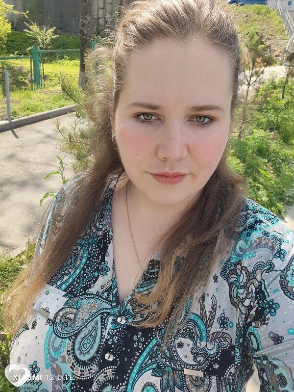 Лиза