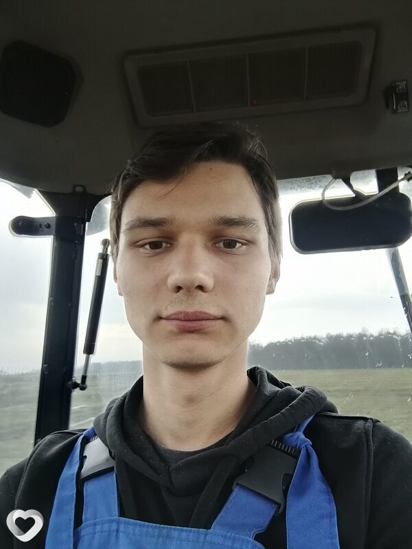 Дима