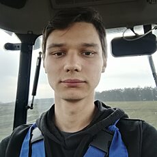 Дима