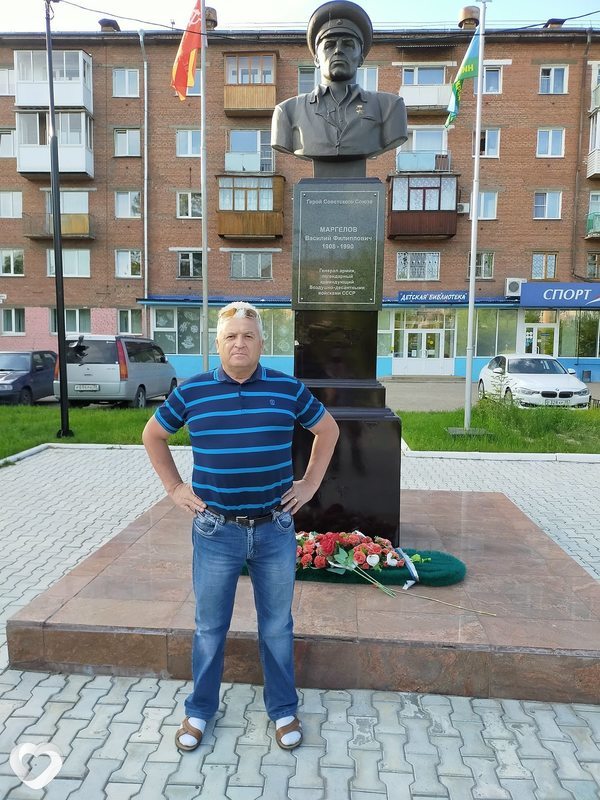 Артёмий