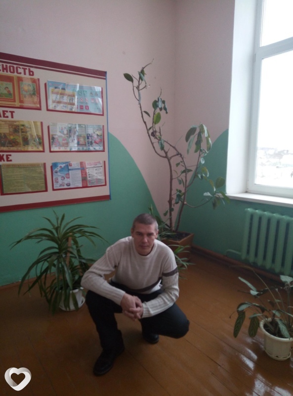 Степан