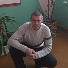 Степан