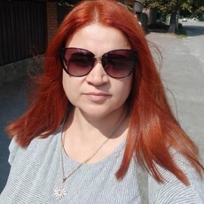 Нина