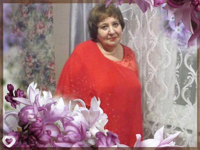 Валя