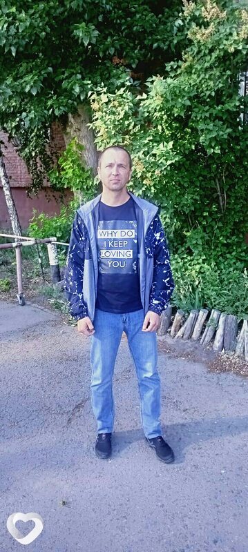 Ян