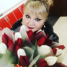 Карина