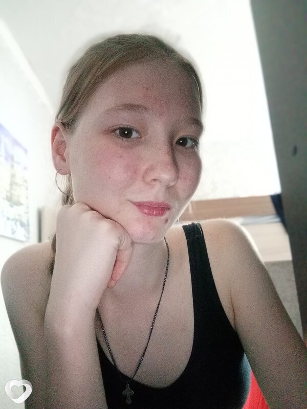 Женя