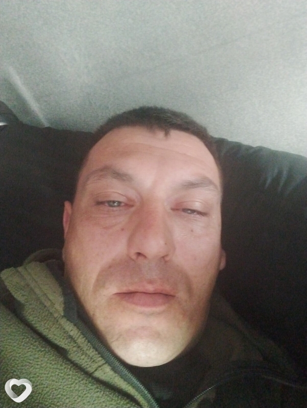 Эрик