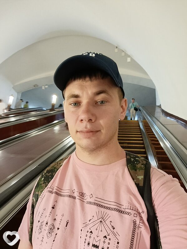 Слава