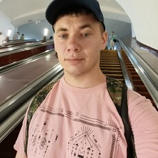 Слава