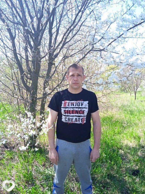Артур