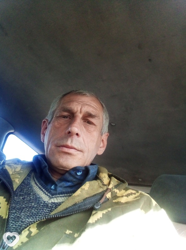 Трофим
