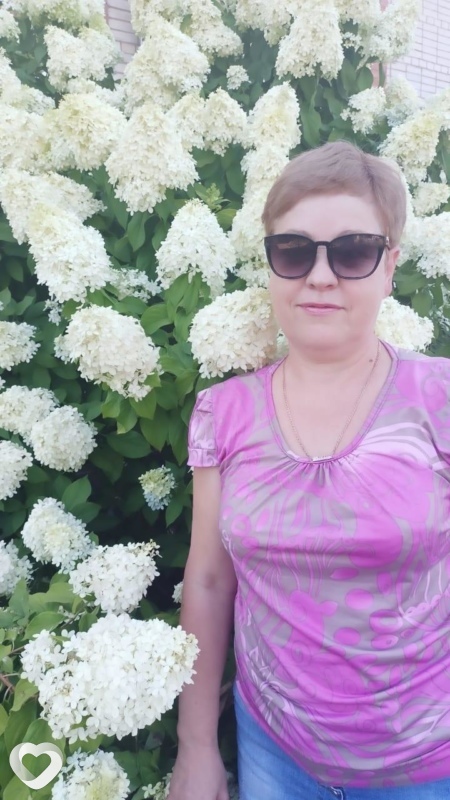 Галина