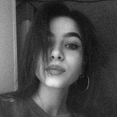 Антонина