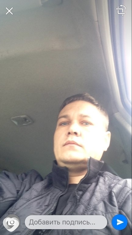 Глеб