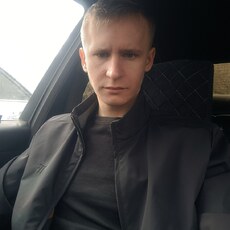 Дима