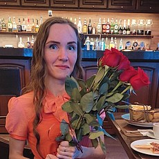 Есения
