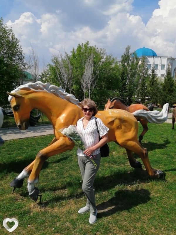 Есения