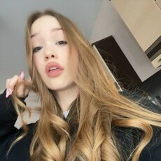 Тоня
