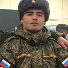 Артур