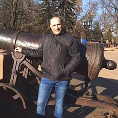 Макс