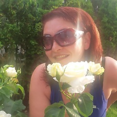 Татьяна