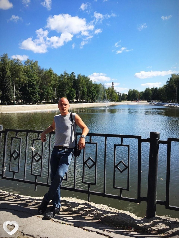 Гоша