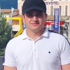 Гена
