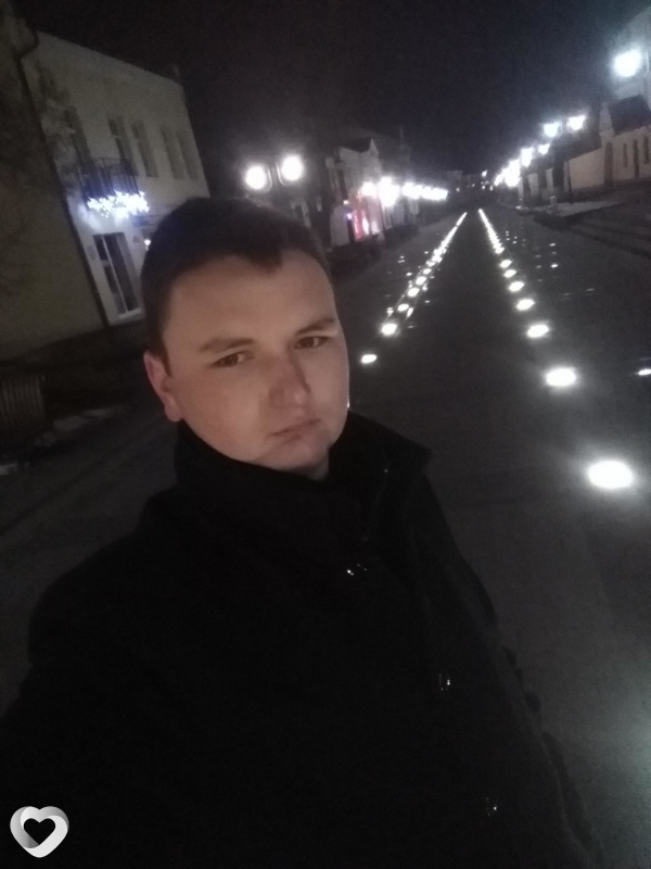 Марик