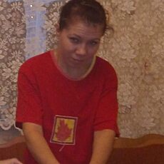 Света