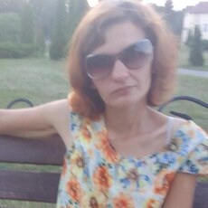Инна