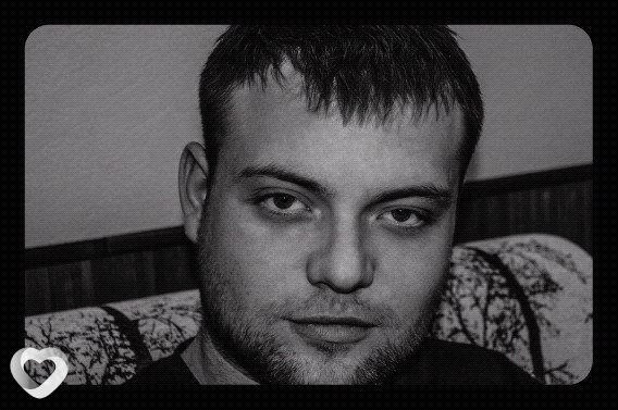 Гена