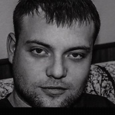 Гена