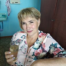 Слава