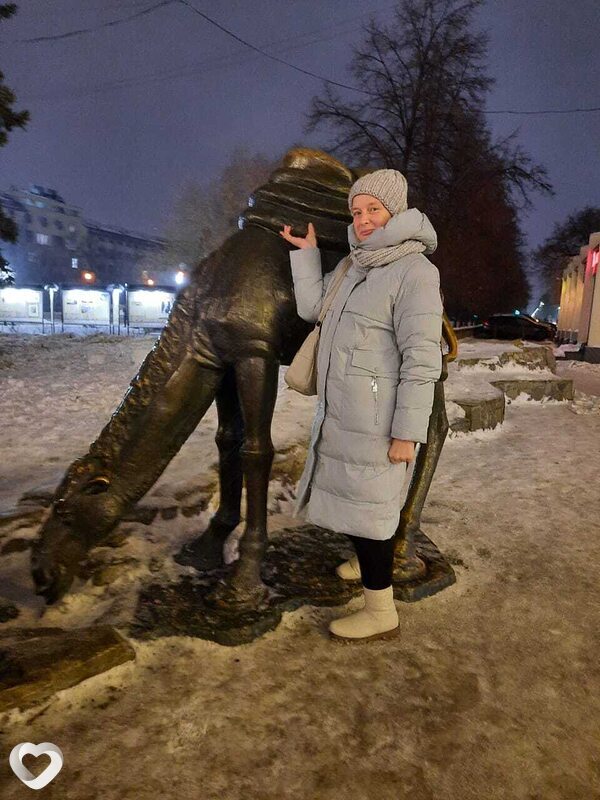 Слава